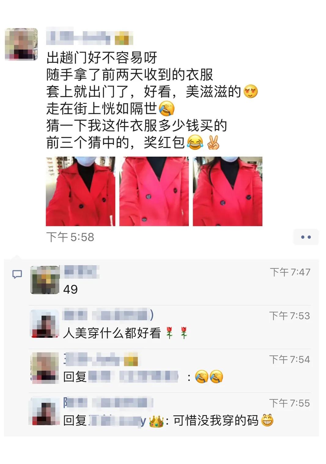 推广分销赚钱,零基础推广引流