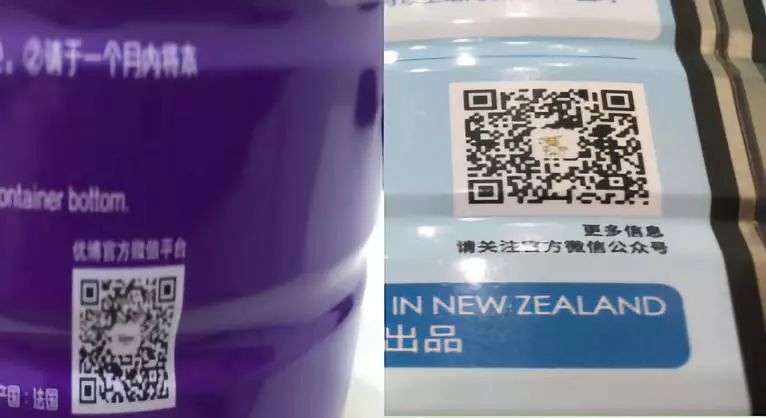 奶粉刮码那些事你知道多少,奶粉刮码了是正品吗
