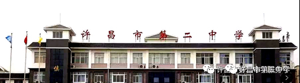 小学足球绕杆比赛方案,足球绕杆比赛小学