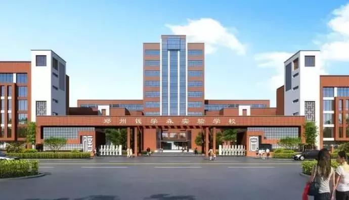 猛料！2019郑州即将全面开挂！劝你别离开郑州！