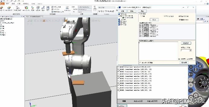 abb机器人怎么读取视觉数据,abb机器人视觉定位抓取如何操作