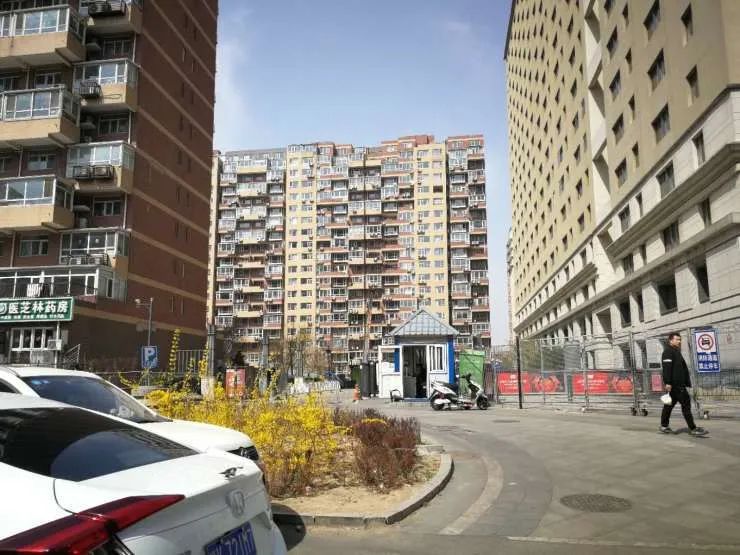 首付300万刚需上车，北街家园能买吗？沙河，日趋回龙观化......