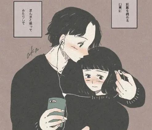 怎么让成*女熟**人反过来追你？掐准这3处“死穴”，基本可行