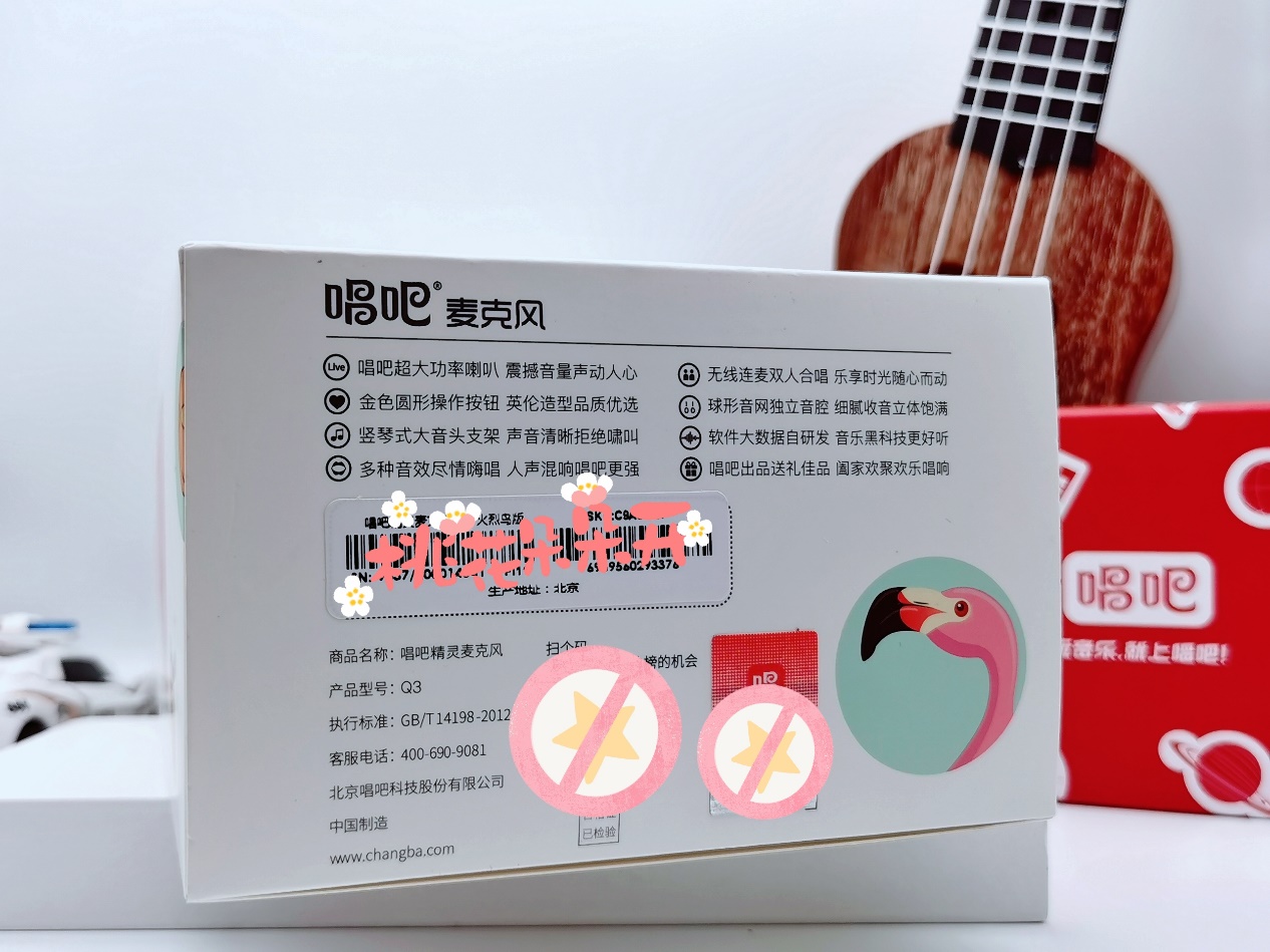 小巨蛋k歌用什么音效,小巨蛋唱什么歌最好