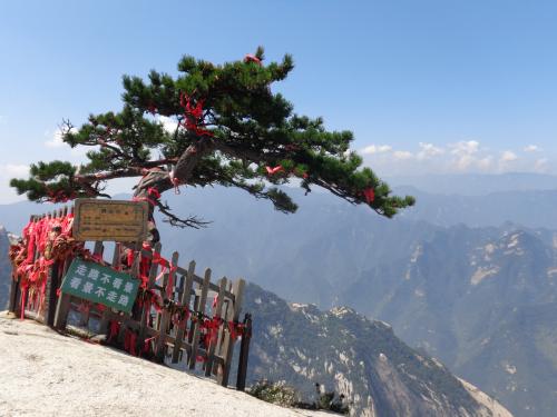 西安旅游景点少华山免费吗,西安去少华山一日游最佳攻略