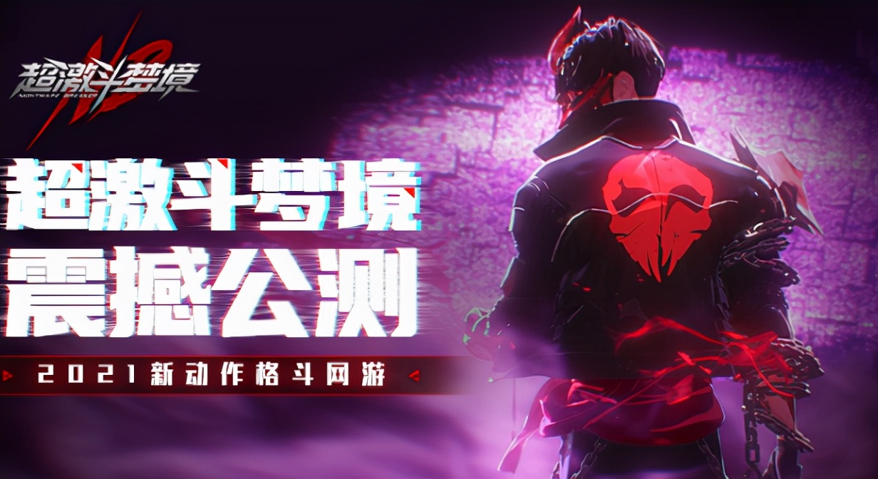 dnf账号贬值,dnf账号产出过高