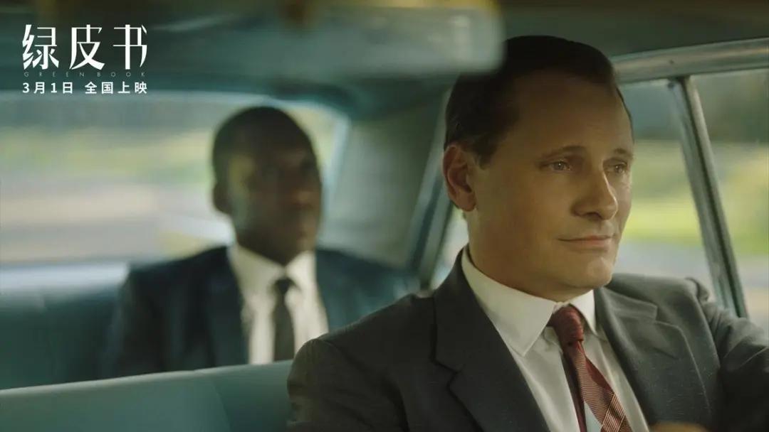 意大利裔在美国,意大利裔美国黑帮