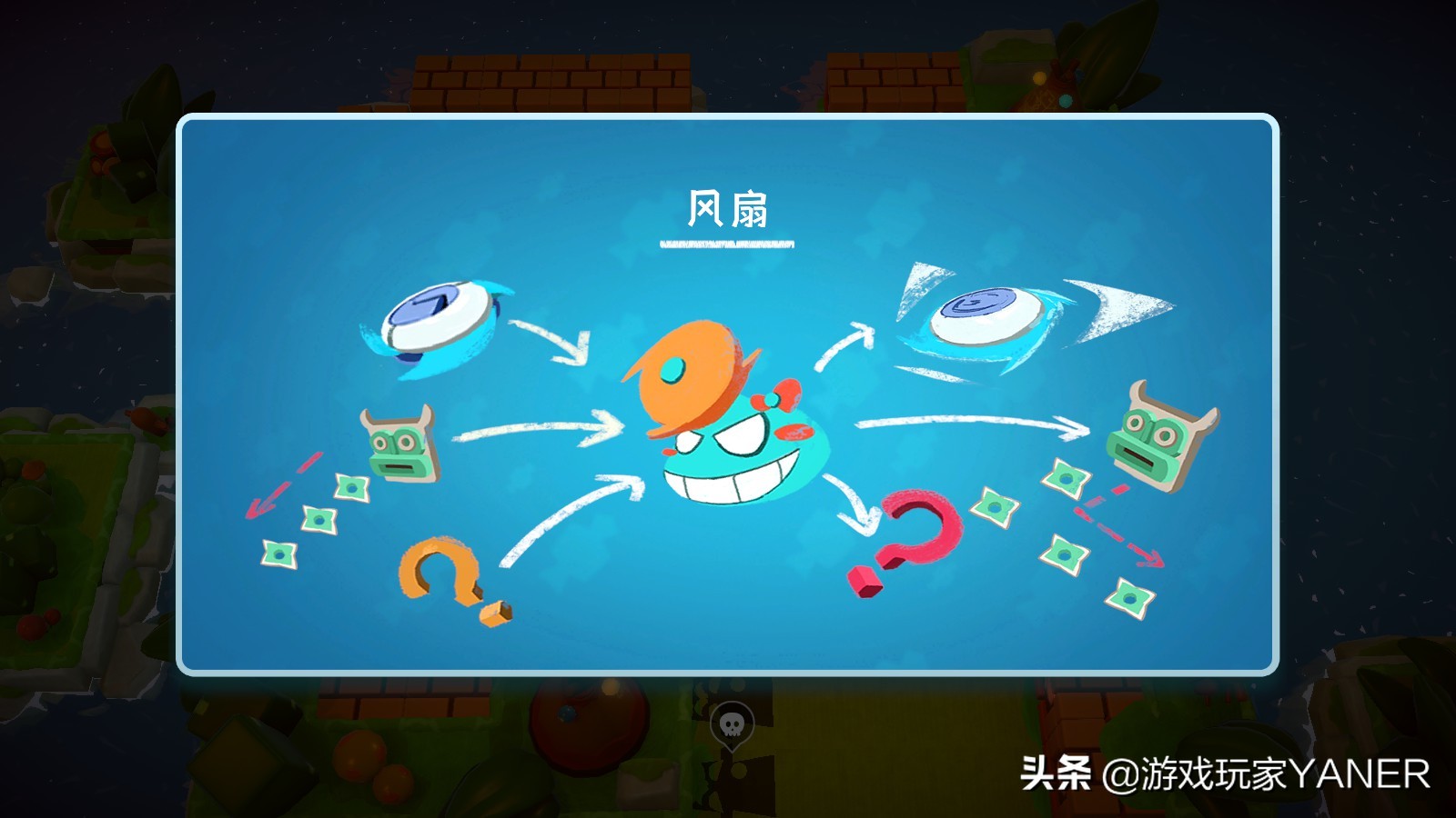 糖果灾难机关塔防,糖果灾难机关塔防游戏试玩