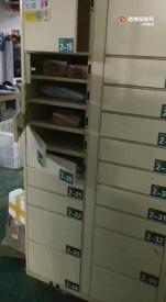 双十一收快递须知,快递发一半出现疫情快递怎么处理