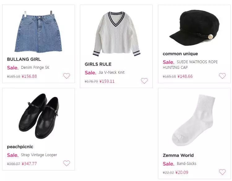 韩国穿搭推荐的18件单品,最新款衣服韩国代购