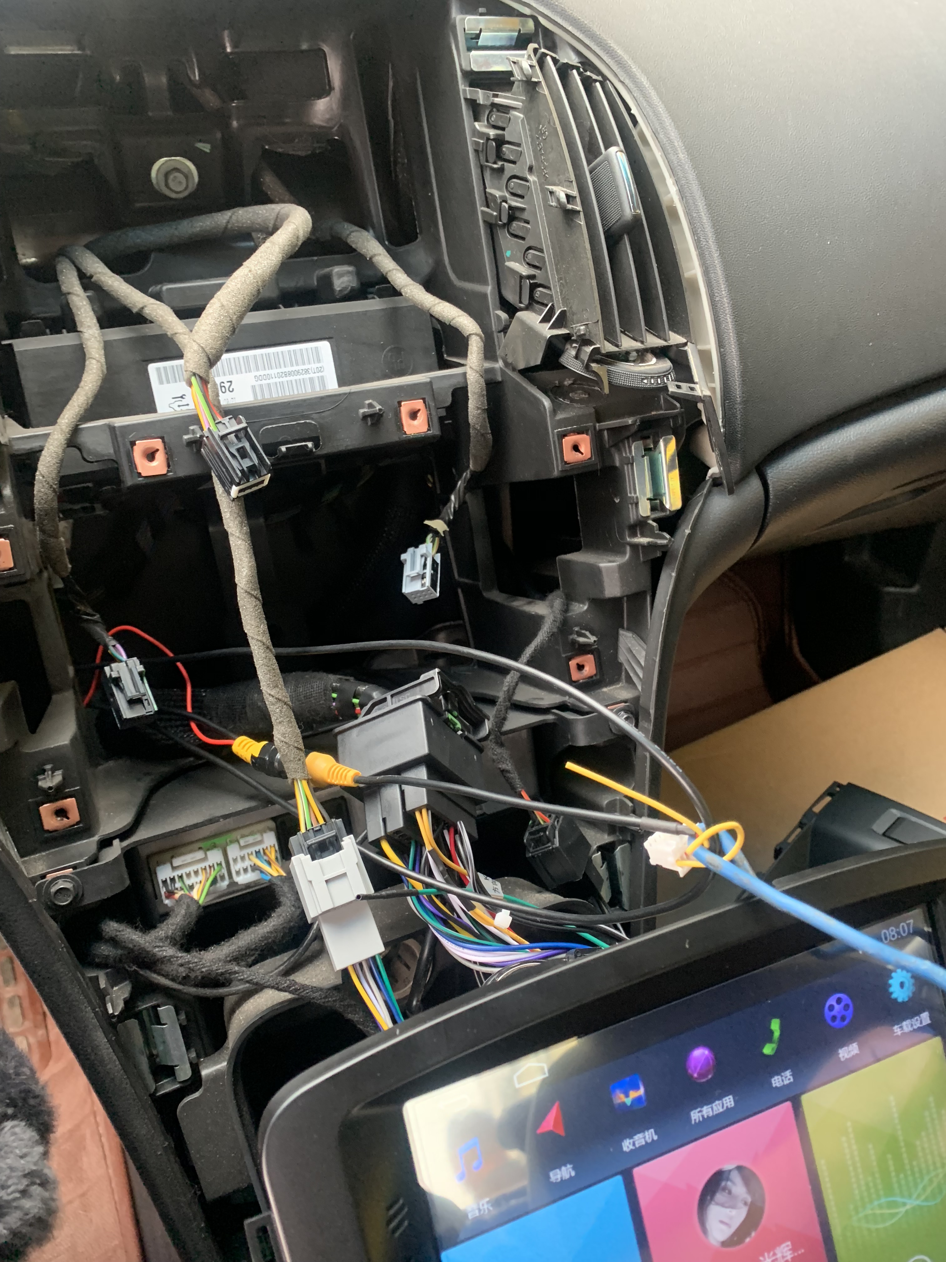 别克英朗1.3t2021大屏导航改装,别克英朗2021款7寸大屏导航升级