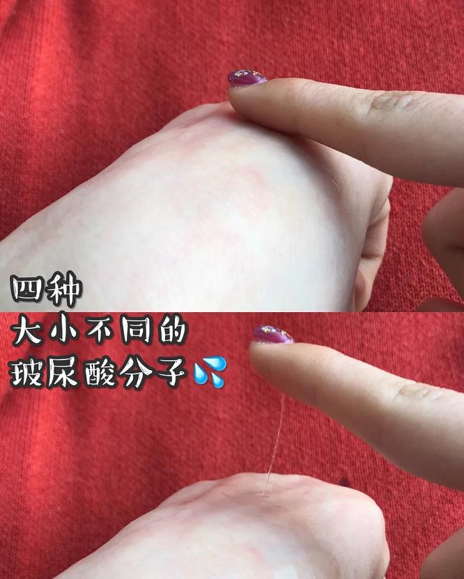 真正有效的芦荟胶,安全好用的芦荟胶