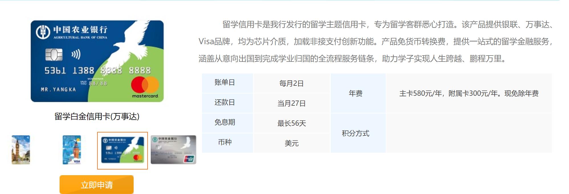 出国旅游购物可以刷卡吗,出境游购物攻略大全最新