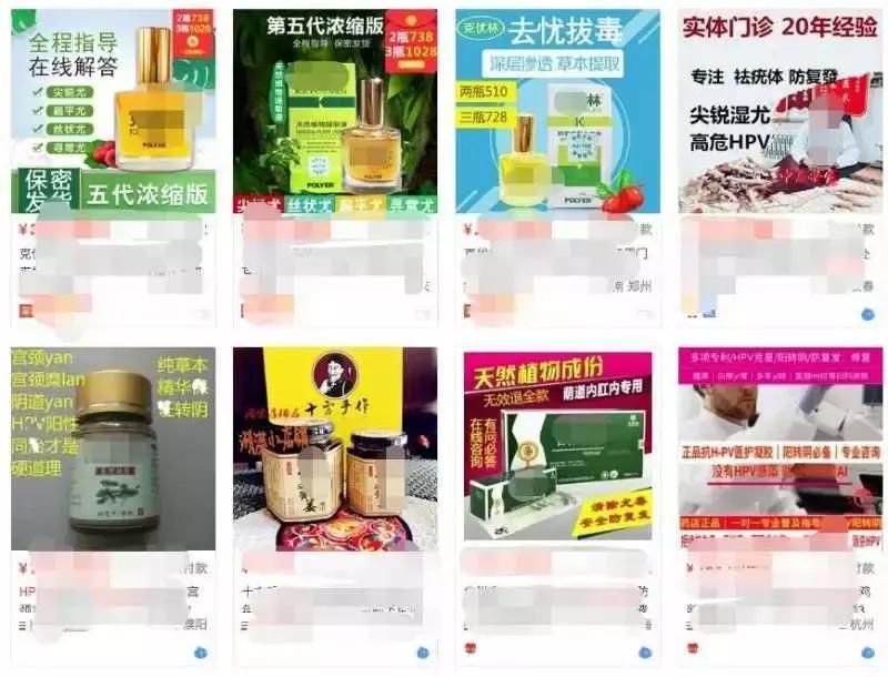 没想到hpv转阴竟然这么简单,没想到hpv转阴原来这么简单