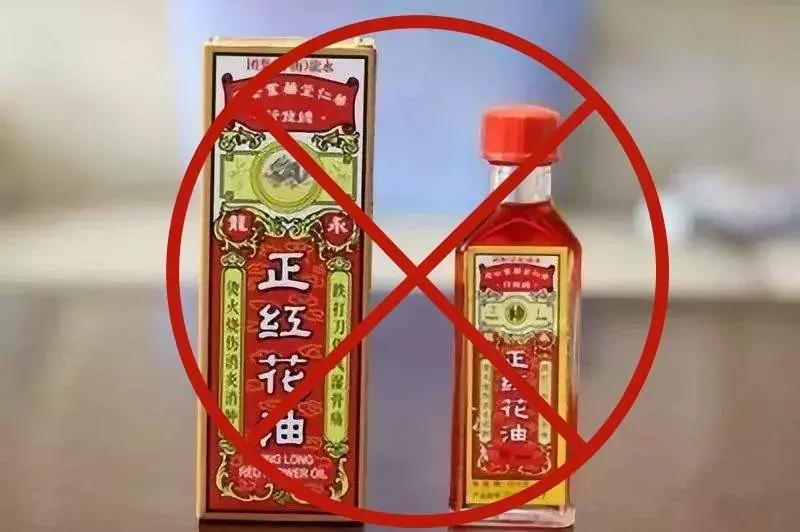 脚踝扭伤韧带损伤怎样康复训练,踝关节扭伤的急救原则