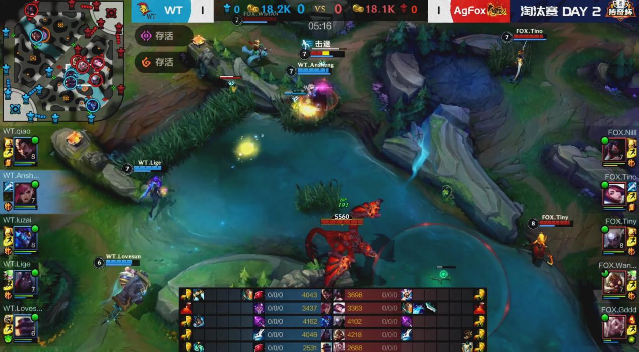 蔚打野最新视频,比赛蔚打野