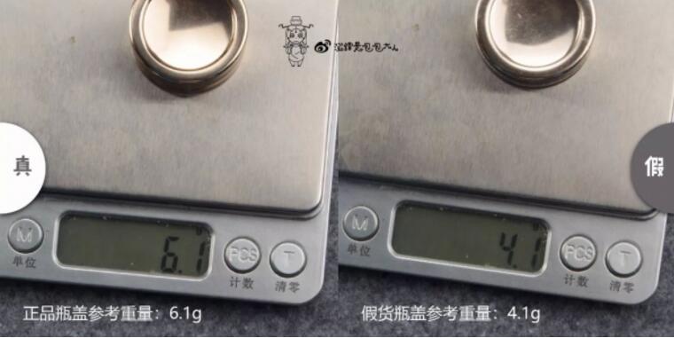 雅诗兰黛小棕瓶抗蓝光眼霜抗皱吗,你的眼霜上榜了吗