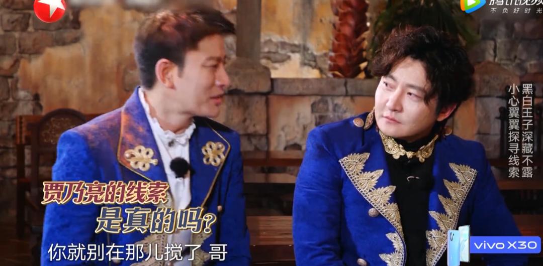 热搜新国综,吹爆全网的爆款国综