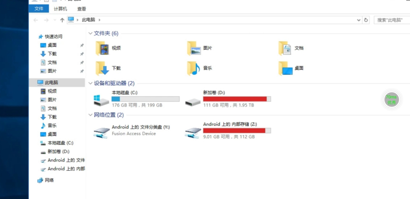 100元组装电脑神机,百元神机推荐电脑