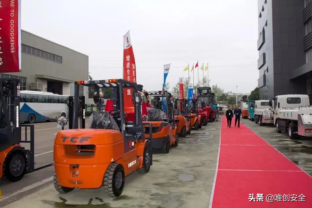 叉车安全事故警示教育心得体会,叉车安全行驶心得