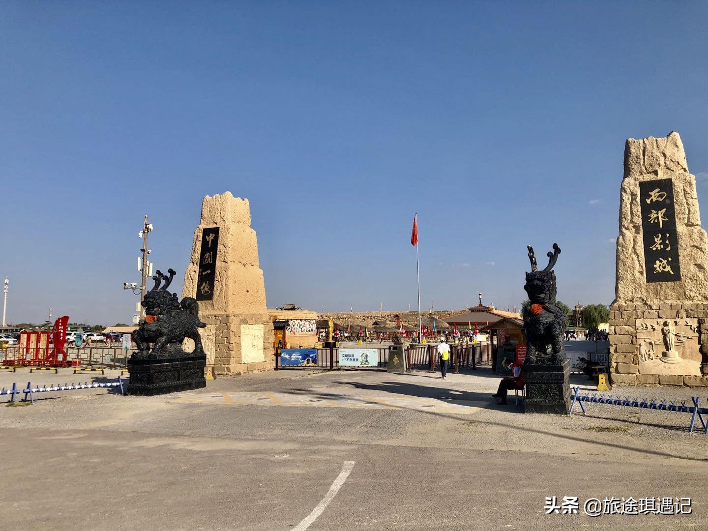 塞上江南宁夏游,宁夏的生态旅游环境