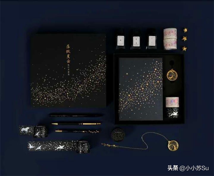 100元左右生日礼物排行榜,两千多能买到什么生日礼物