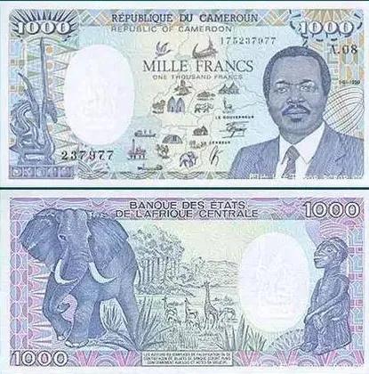 货币的拼音,货币拼音