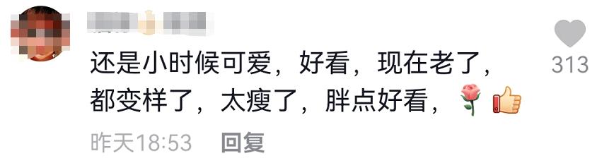 39岁金铭素颜,40岁金铭图片