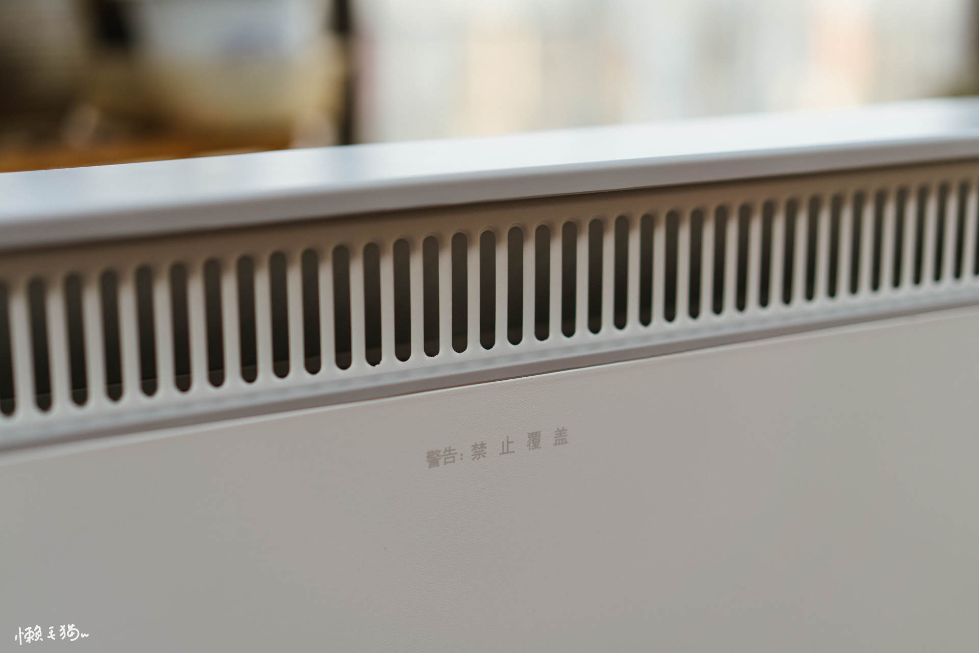 告别冻手冻脚，网易严选暖冬好物推荐