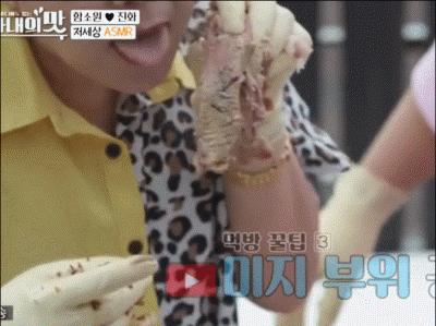 把网友当猴耍的反转案件,咸素媛被认为是富豪