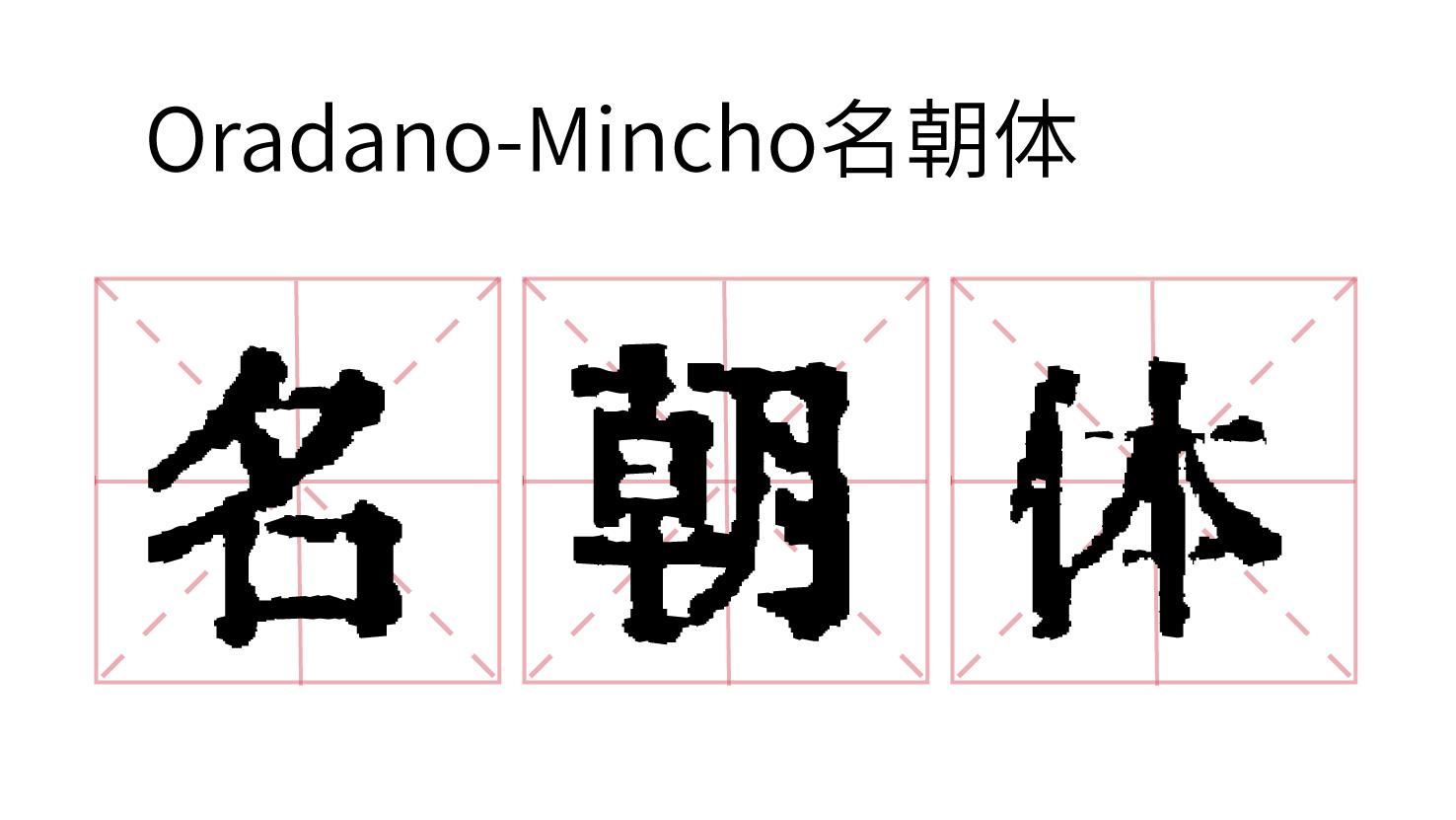 哪些字体是无版权可以商用,logo字体方正字体侵权解决方法
