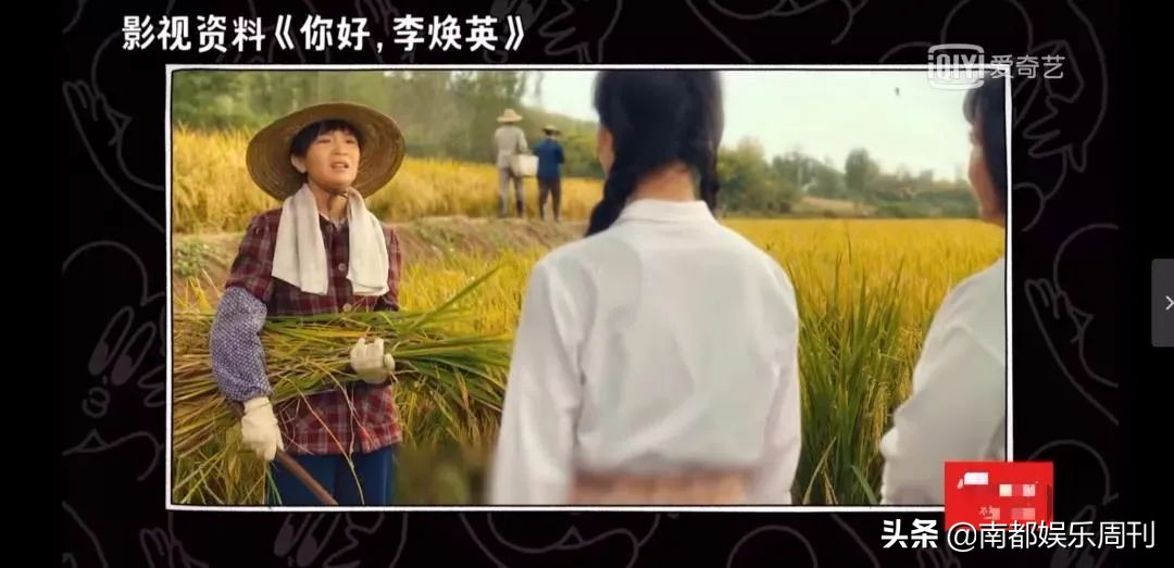 最懂内娱的人小品,最懂内娱的人