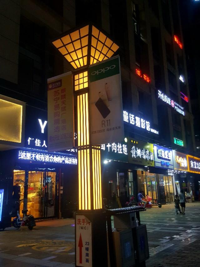 南京麒麟门天赋广场公寓,南京麒麟门天赋广场中国黄金