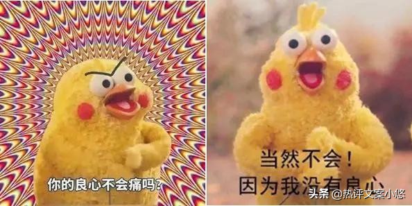 网红主播带货的套路,网红直播带货的套路