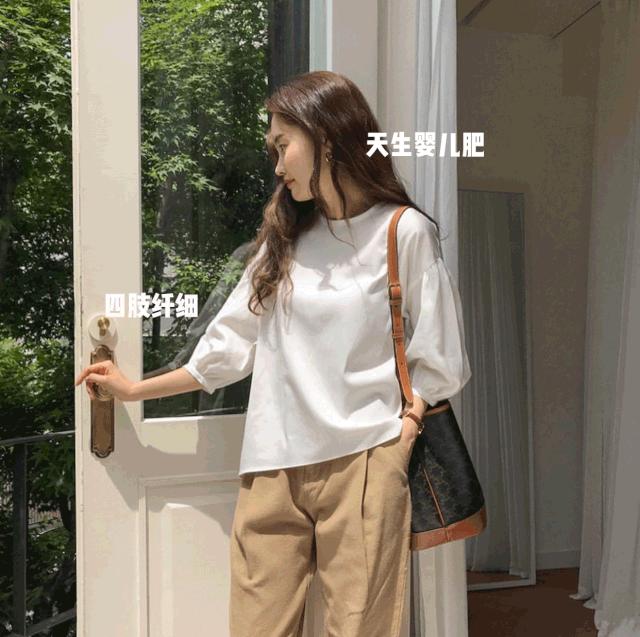 微胖不要乱穿衣服,微胖适合穿什么款式