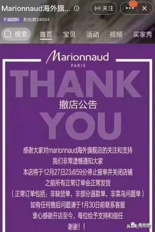 2023年邮票涨价了吗,邮票现在是涨价还是降价了