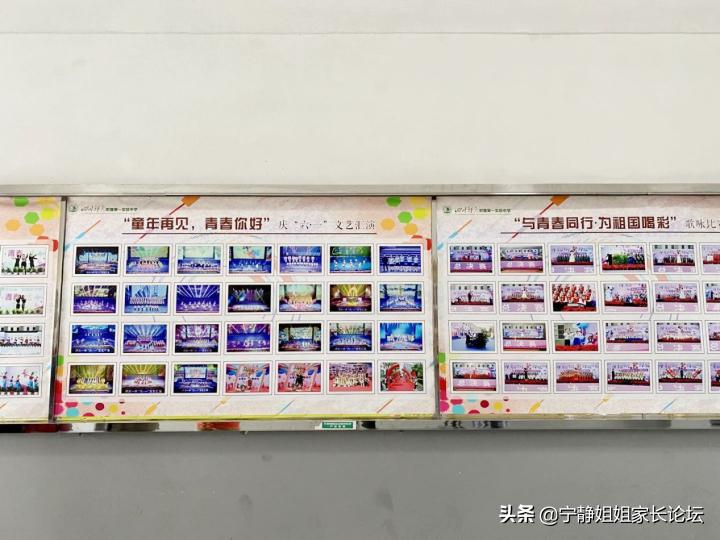 瀹堕暱瀵瑰鏍″ぇ璧拌璋冪爺鎰忚,瀹堕暱鎺㈣澶╁簻涓冧腑