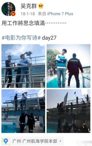 中国所有有游泳池的大学,广东省哪个大学有游泳池