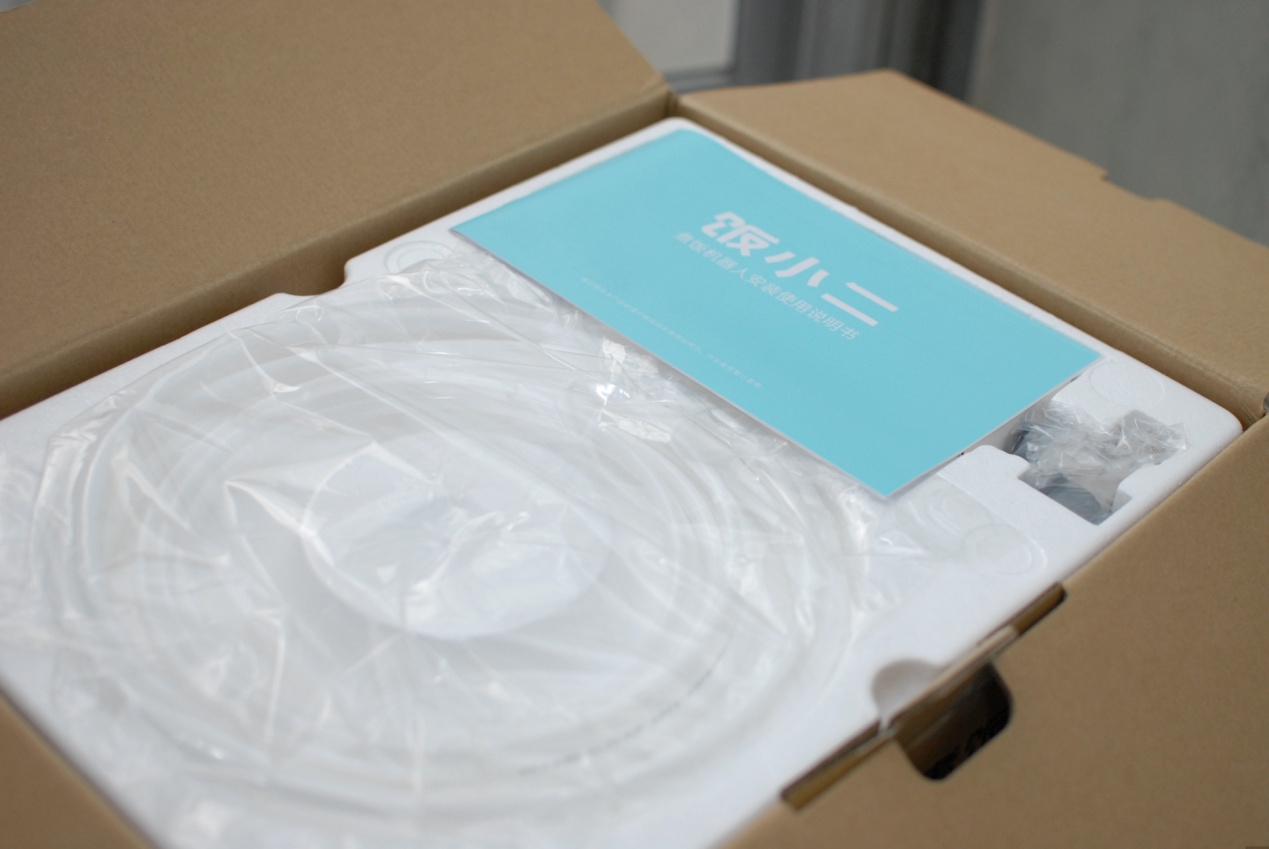 这款神器让你回家就能吃上热腾腾的白米饭，现实版的”田螺姑娘“