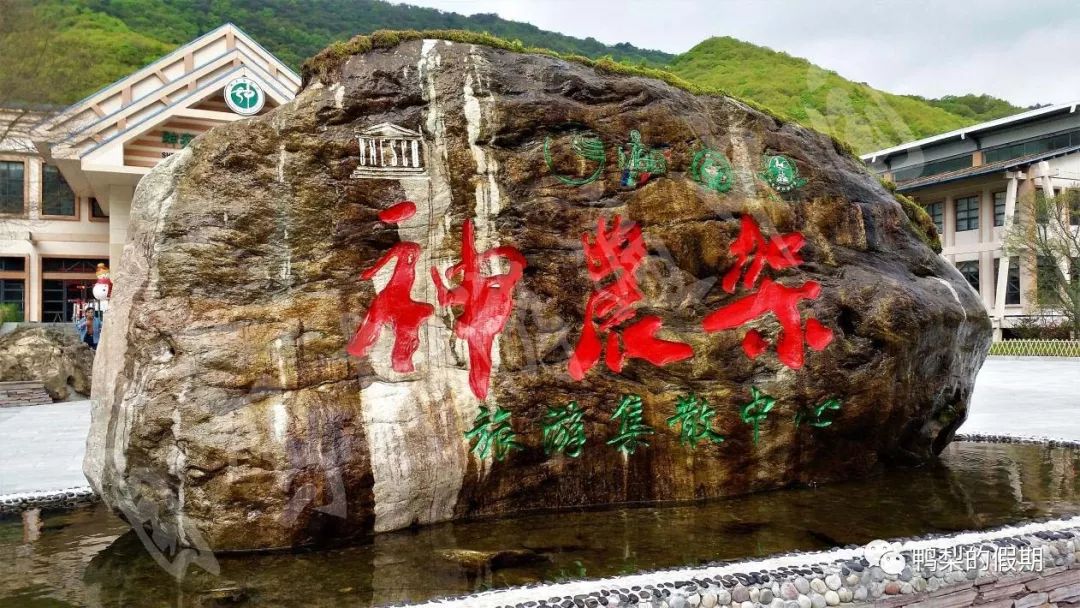 自驾车游遍中国之（一）——世界那么大，我想去神农架