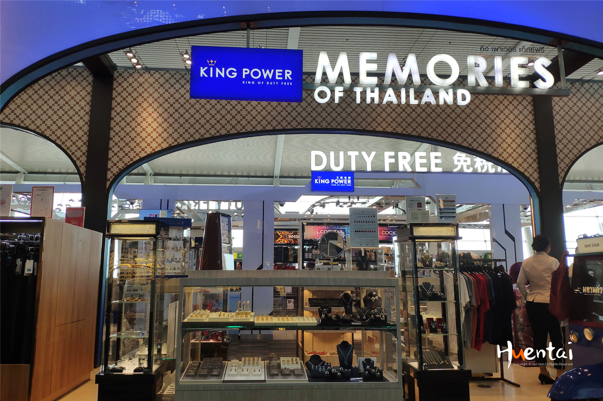 全球最好买的机场免税店,全球顶尖免税店