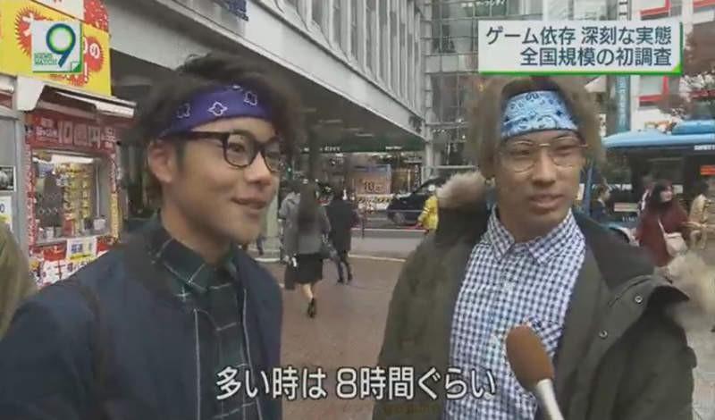 2019年12月30日新闻,2022游戏新闻