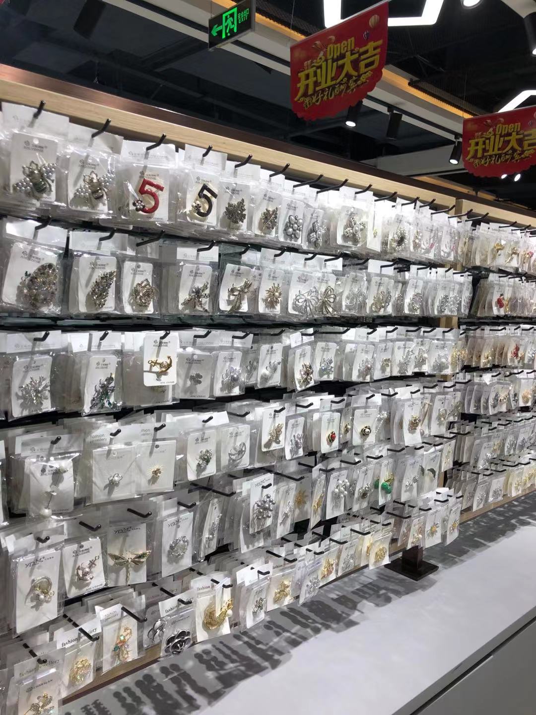 重庆来福士小众饰品店,重庆女孩子的天堂