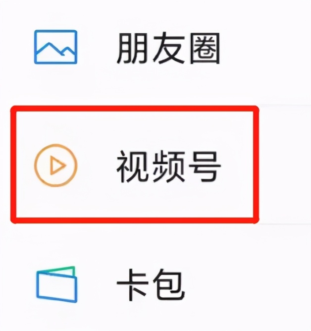 微信聊天记录怎么导出打官司证据,微信聊天记录怎么导出来成为证据
