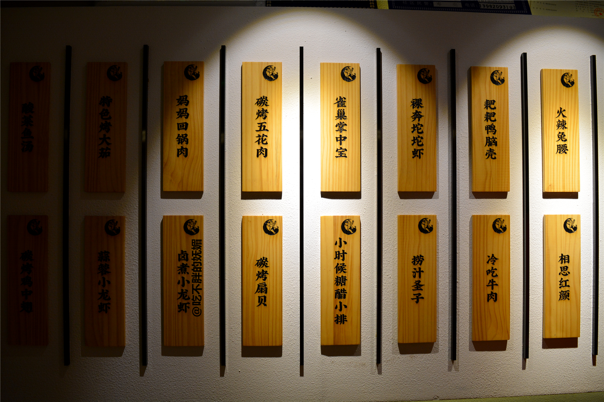 成都吃客十大必吃餐厅,2018年成都大众点评必吃榜餐厅