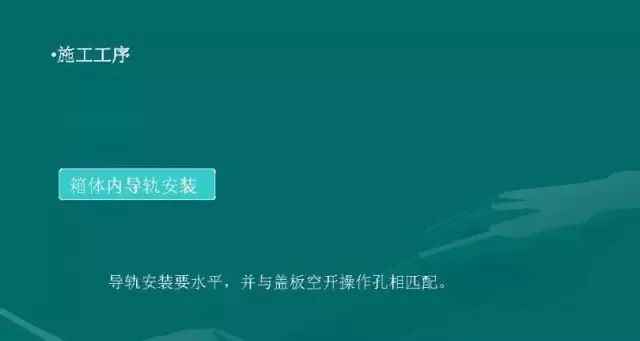 配电箱电缆接线美观的方法,户内配电箱怎么接灯线和开关