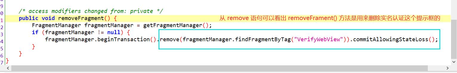 安卓逆向容易还是ios逆向容易,安卓有愤怒的小鸟吗