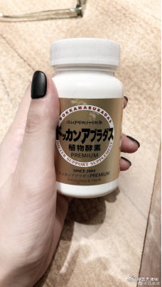 跟着范冰冰学热敷,范冰冰减肥的独家秘诀