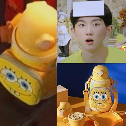 get时代少年团同款杯子,时代少年团同款可以背着的水杯