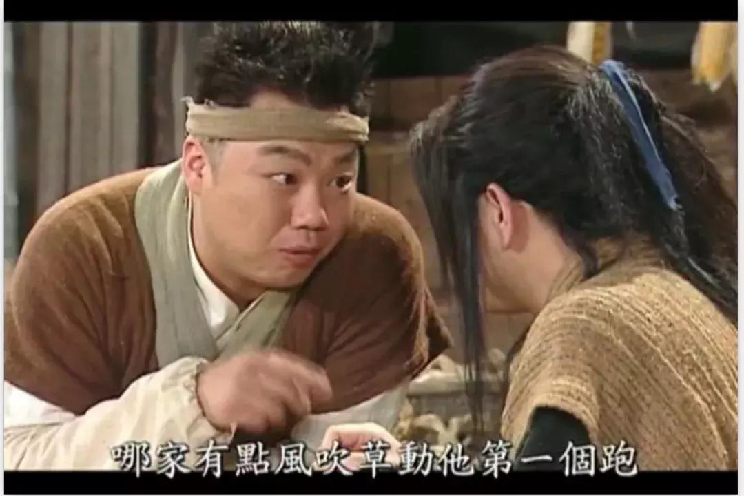 武林外传要翻拍了吗,至今无人敢翻拍白眉大侠